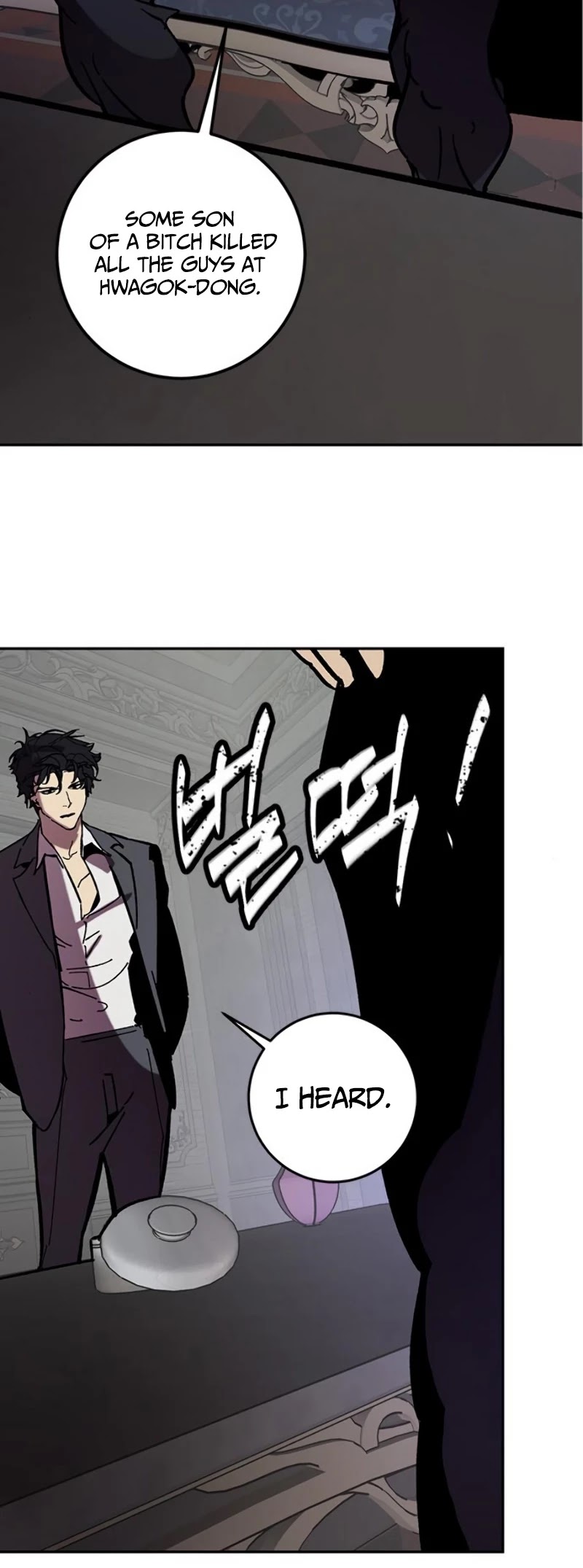 Return to Player chapter 46 page 46