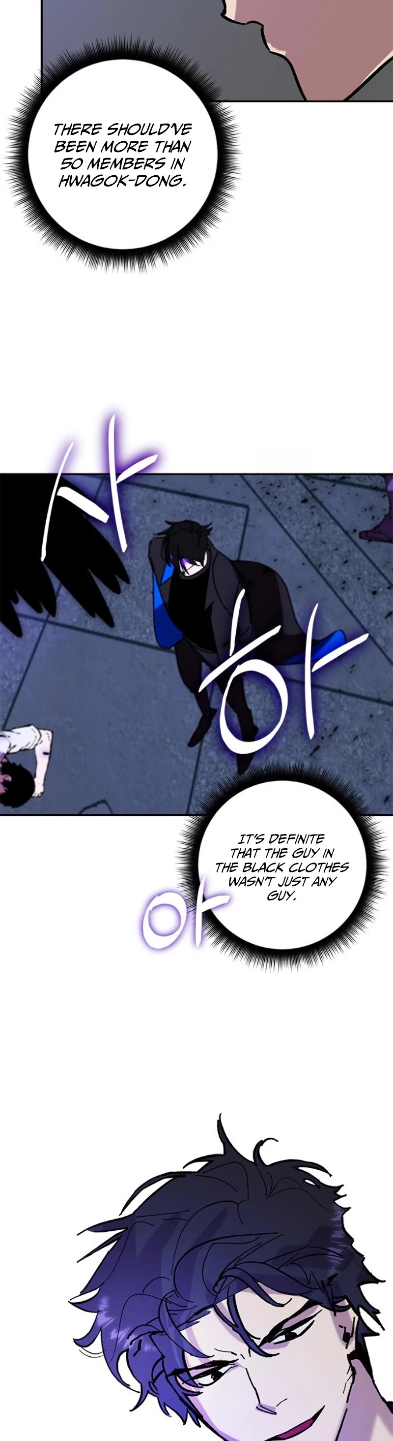 Return to Player chapter 46 page 49