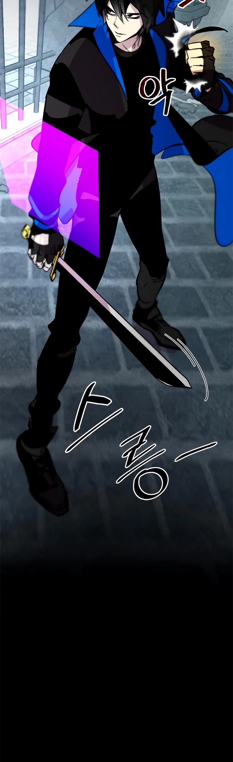 Return to Player chapter 47 page 21