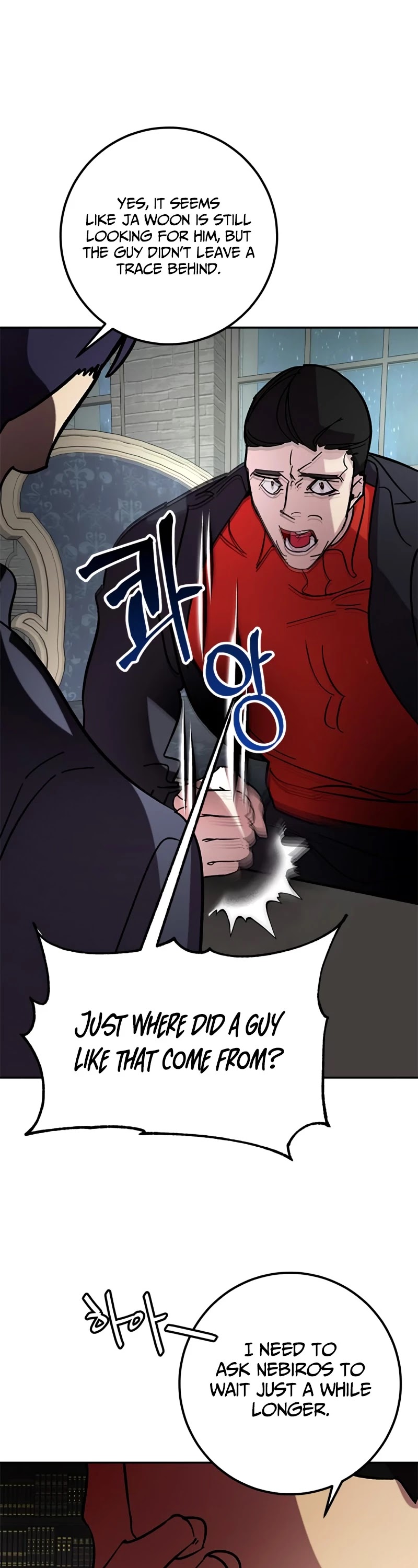 Return to Player chapter 47 page 23