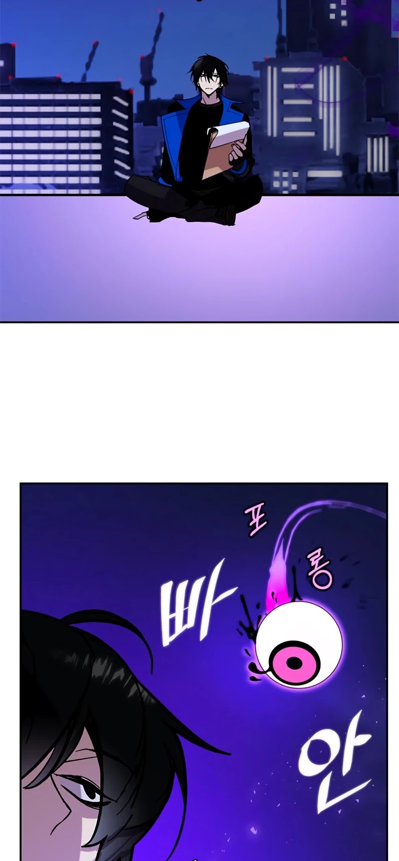 Return to Player chapter 47 page 3