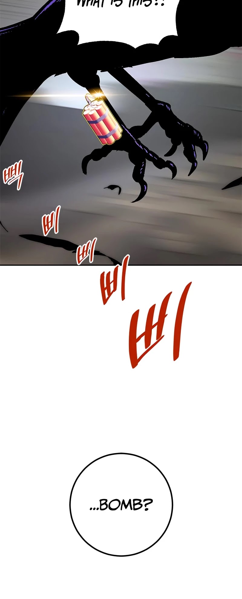 Return to Player chapter 47 page 31