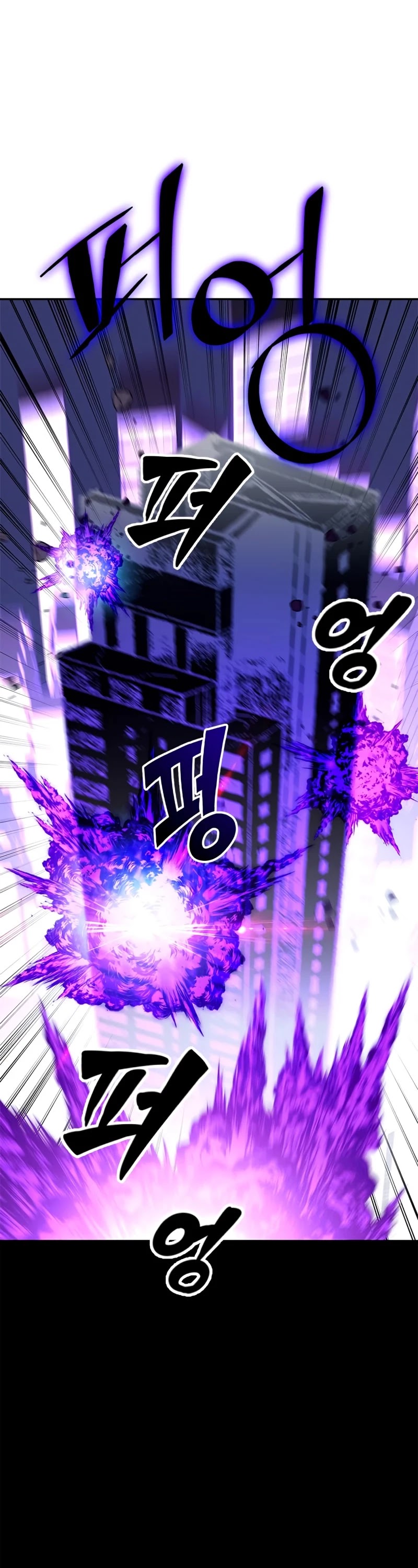 Return to Player chapter 47 page 32