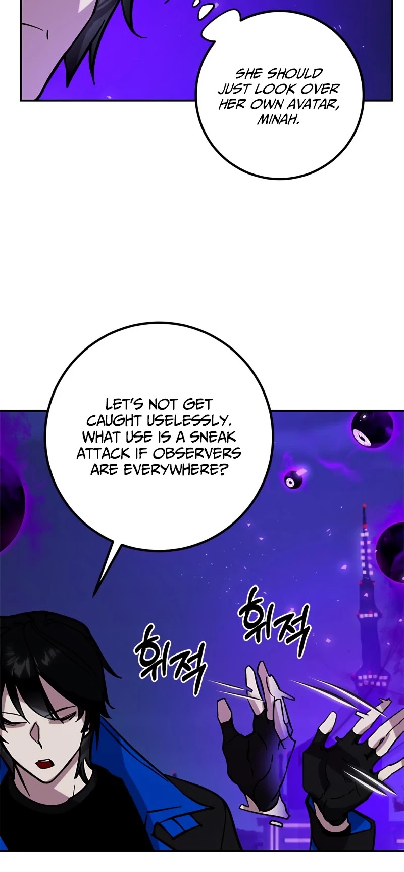 Return to Player chapter 47 page 4