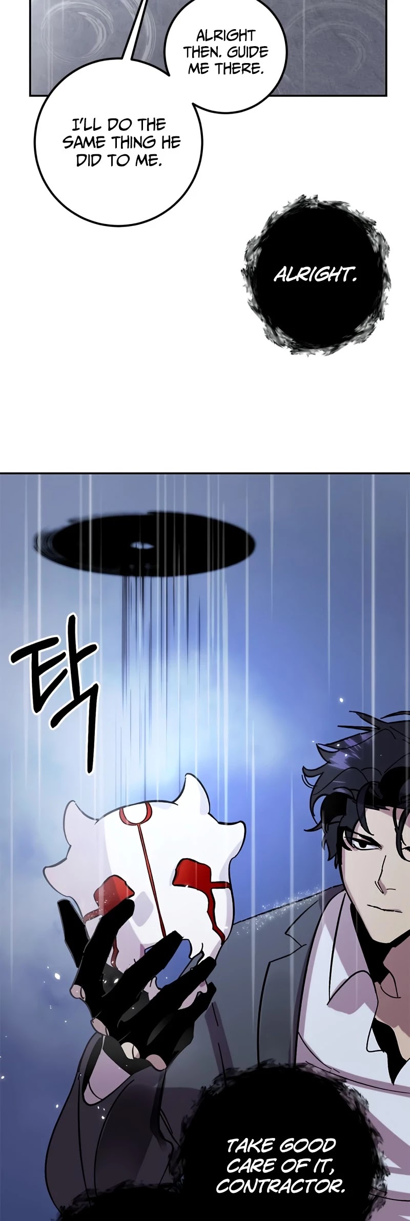 Return to Player chapter 47 page 47