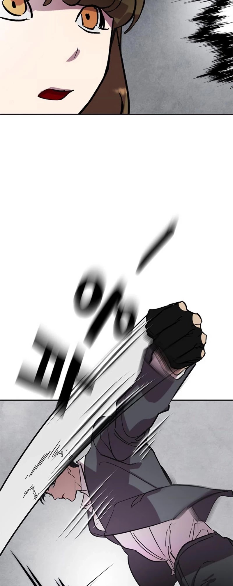 Return to Player chapter 48 page 12