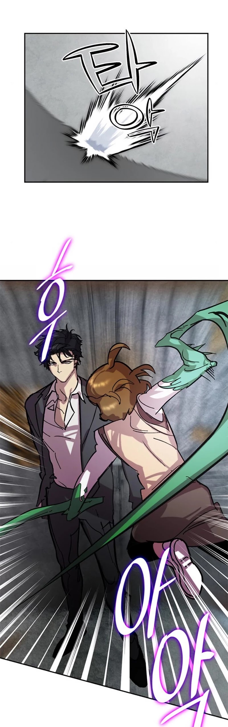 Return to Player chapter 48 page 17