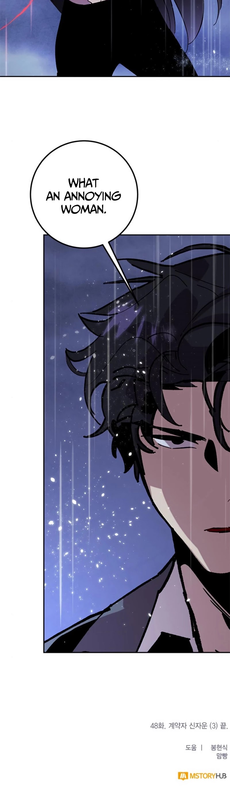 Return to Player chapter 48 page 45