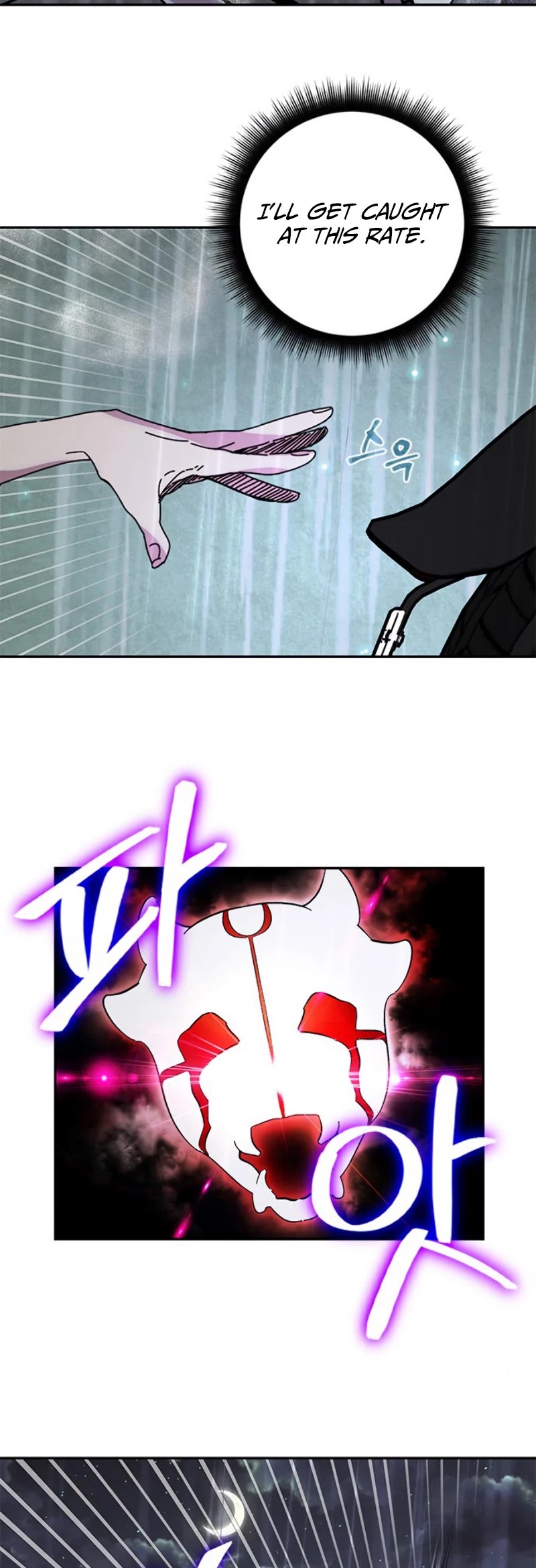 Return to Player chapter 49 page 12