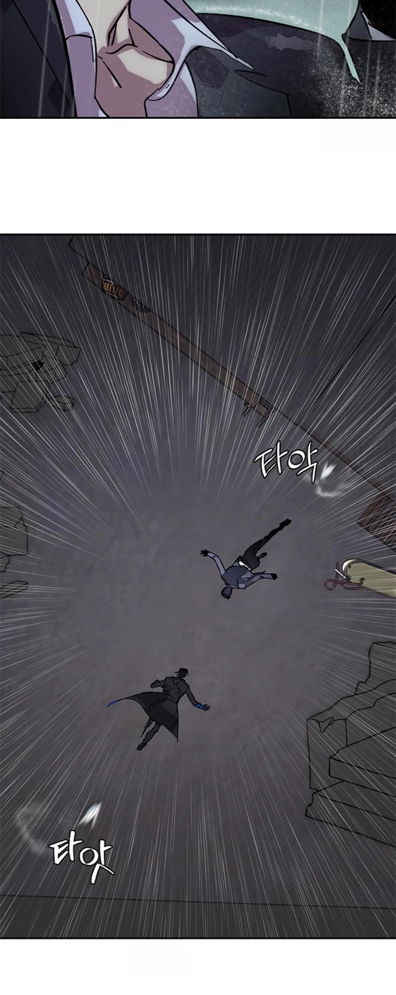 Return to Player chapter 49 page 30