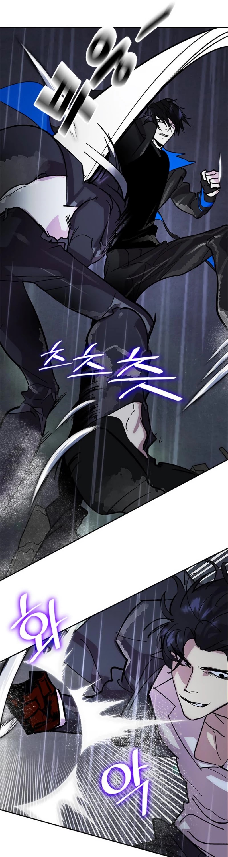 Return to Player chapter 49 page 31