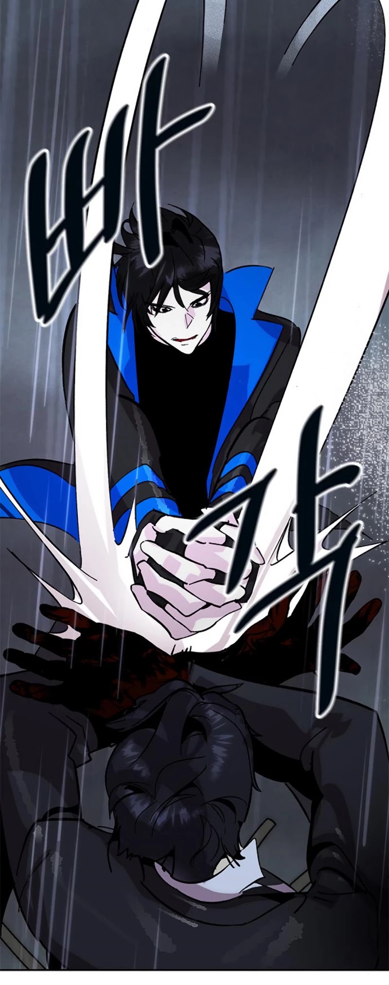 Return to Player chapter 49 page 34