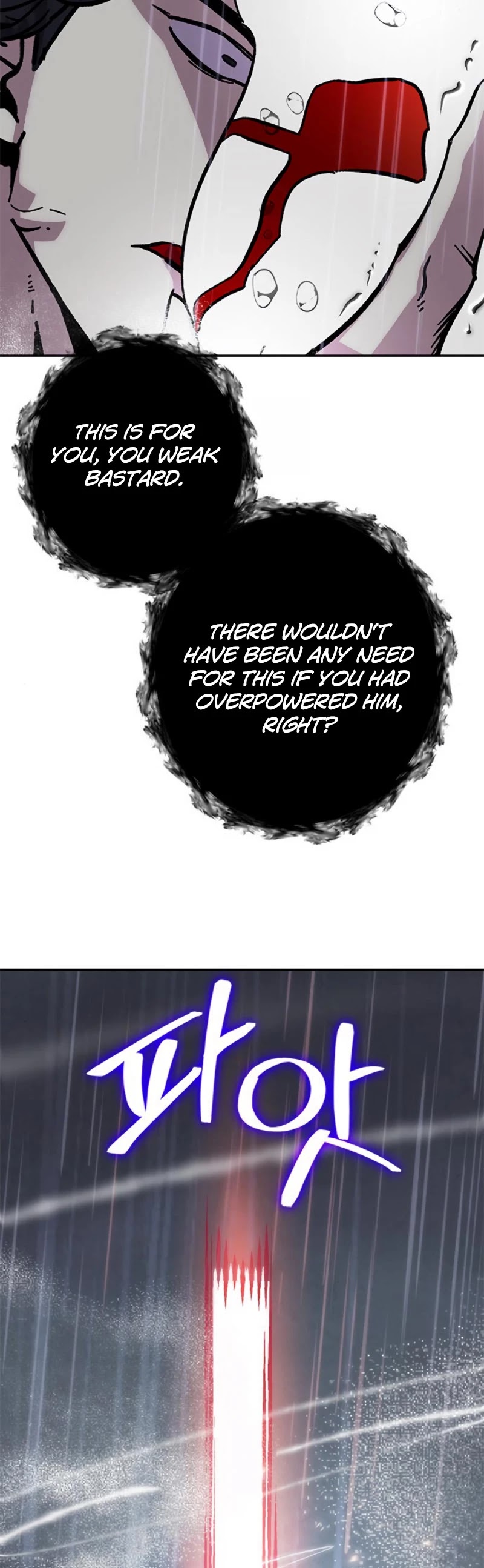 Return to Player chapter 49 page 41