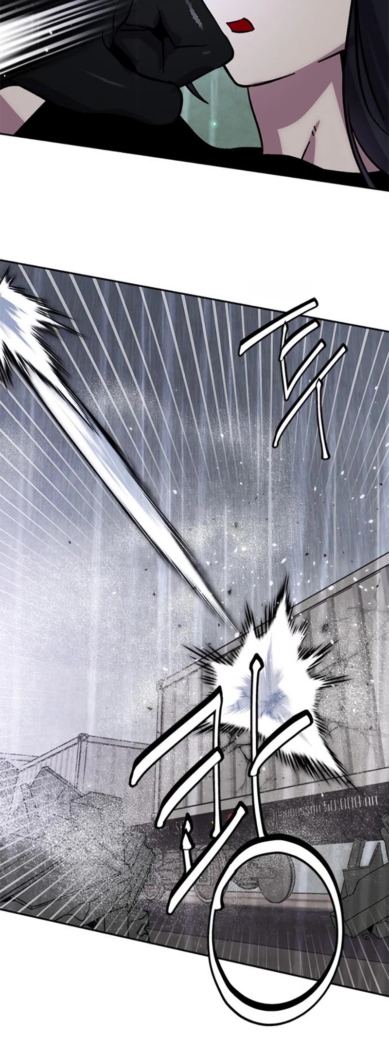 Return to Player chapter 49 page 5