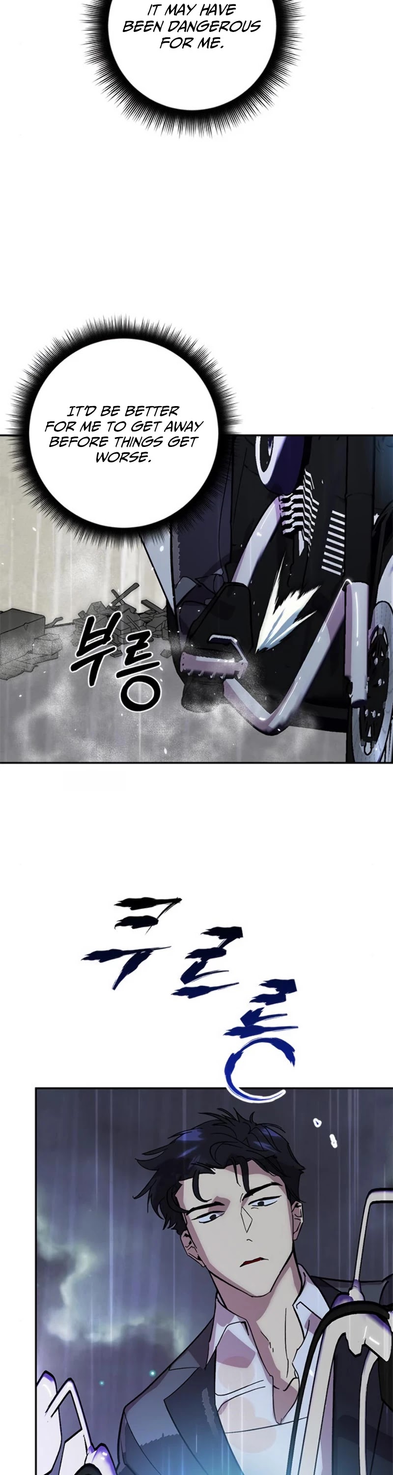 Return to Player chapter 49 page 7