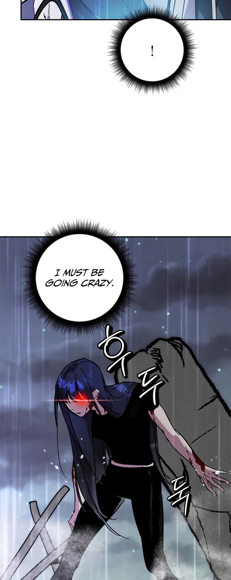 Return to Player chapter 49 page 8