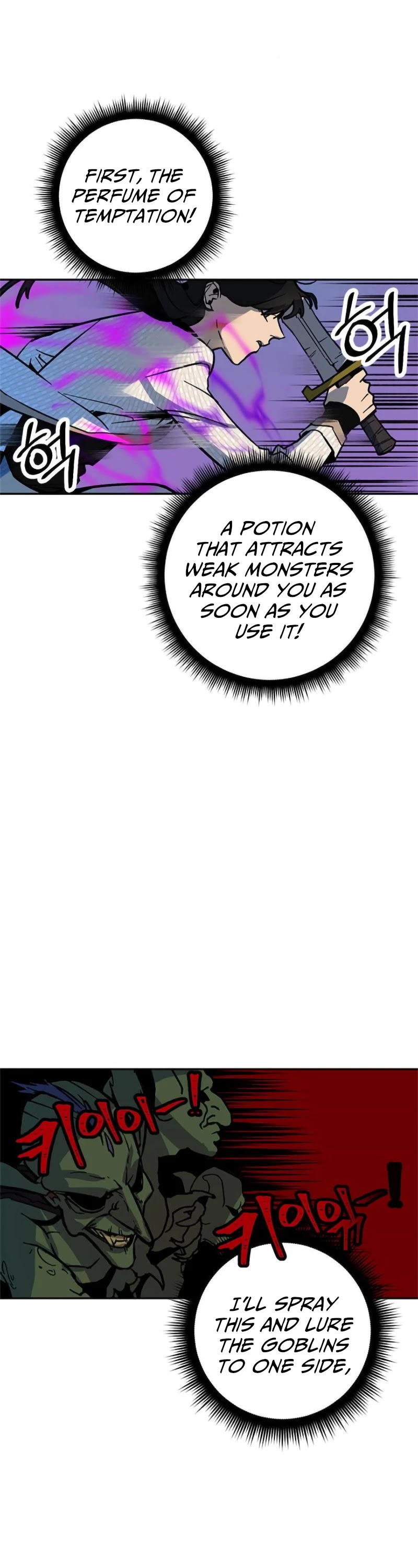 Return to Player chapter 5 page 10