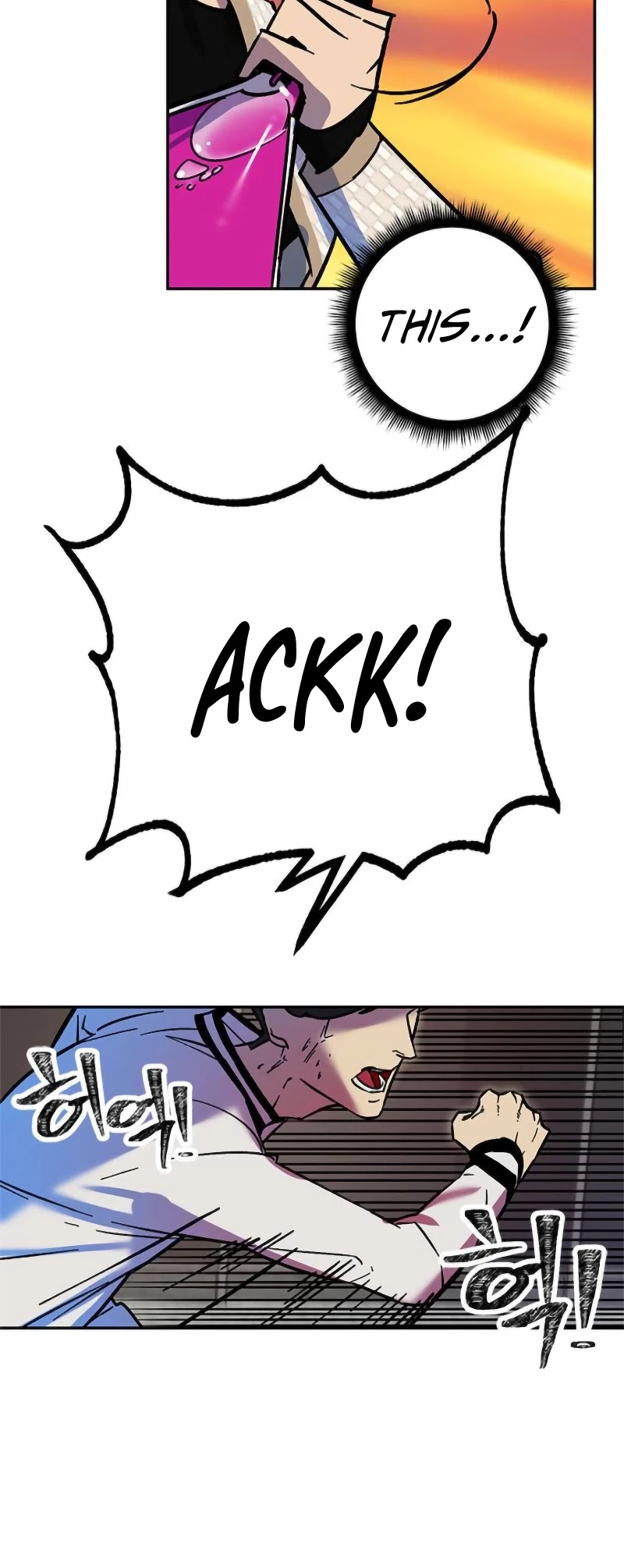 Return to Player chapter 5 page 13