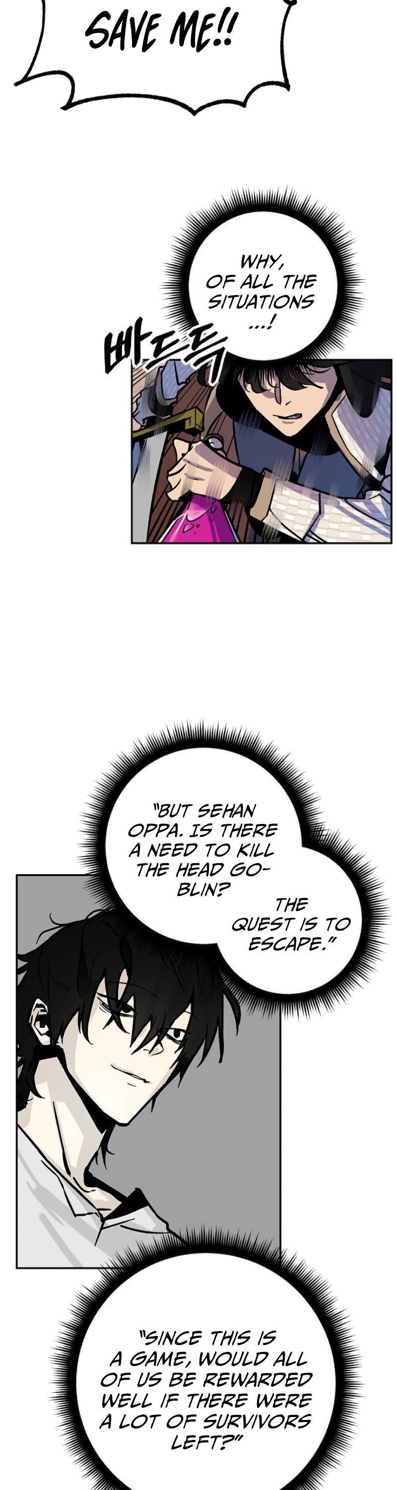 Return to Player chapter 5 page 15