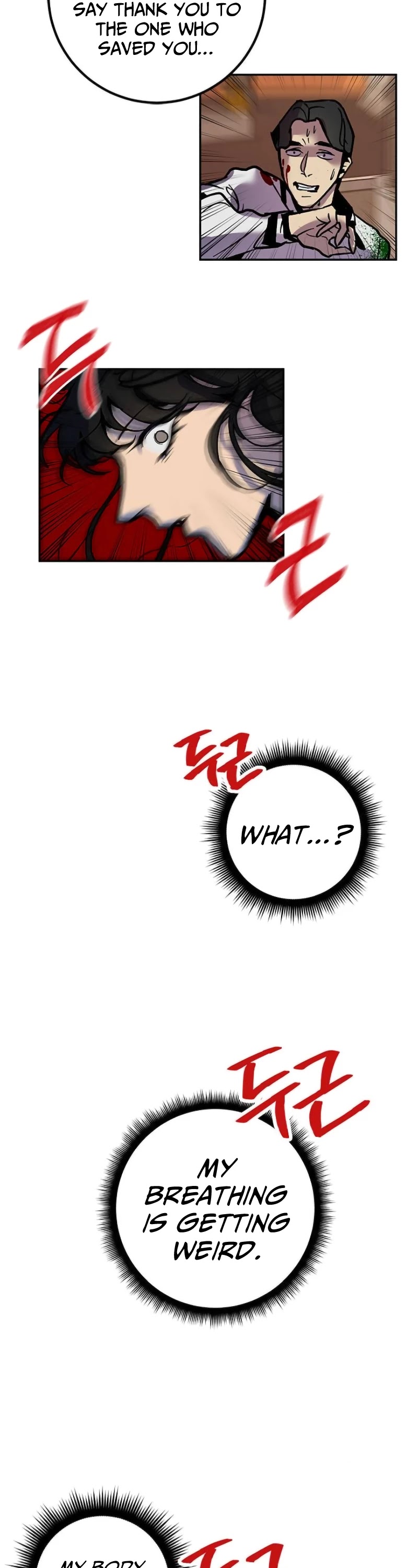 Return to Player chapter 5 page 19