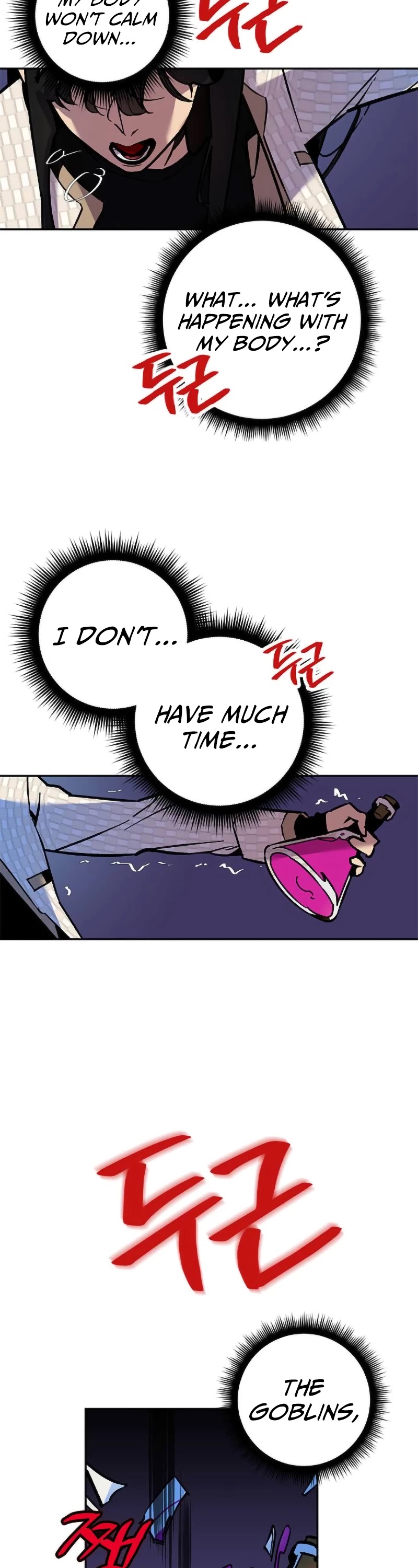 Return to Player chapter 5 page 20