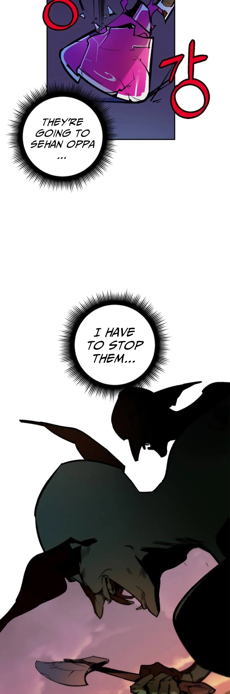 Return to Player chapter 5 page 21