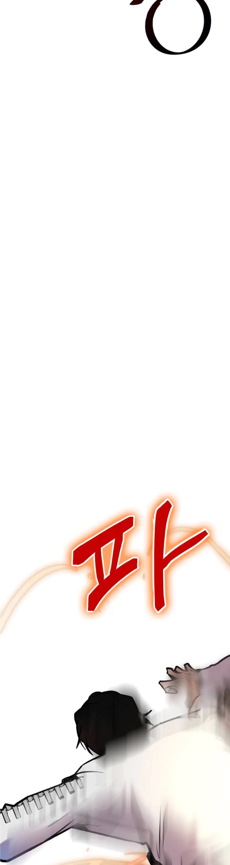 Return to Player chapter 5 page 29