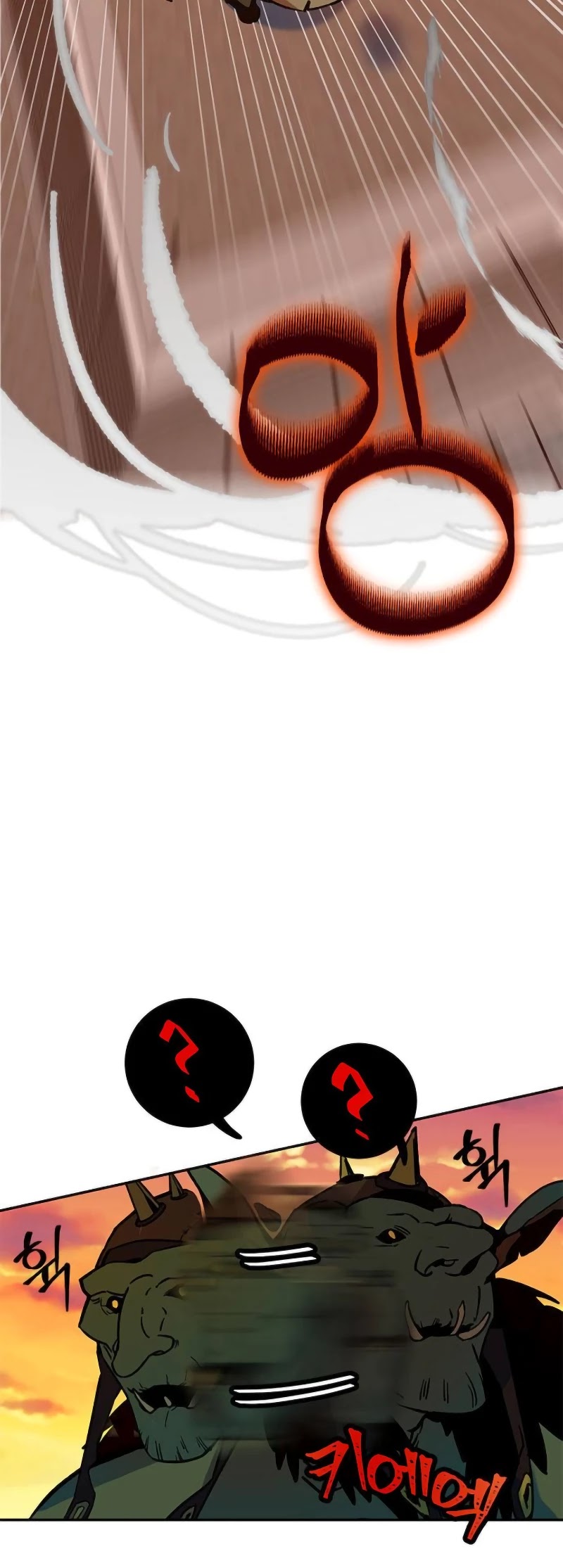 Return to Player chapter 5 page 31