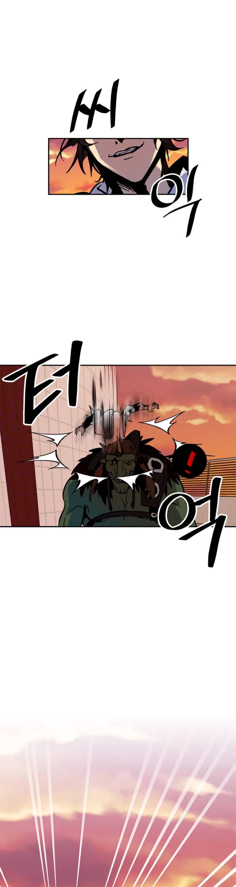 Return to Player chapter 5 page 32