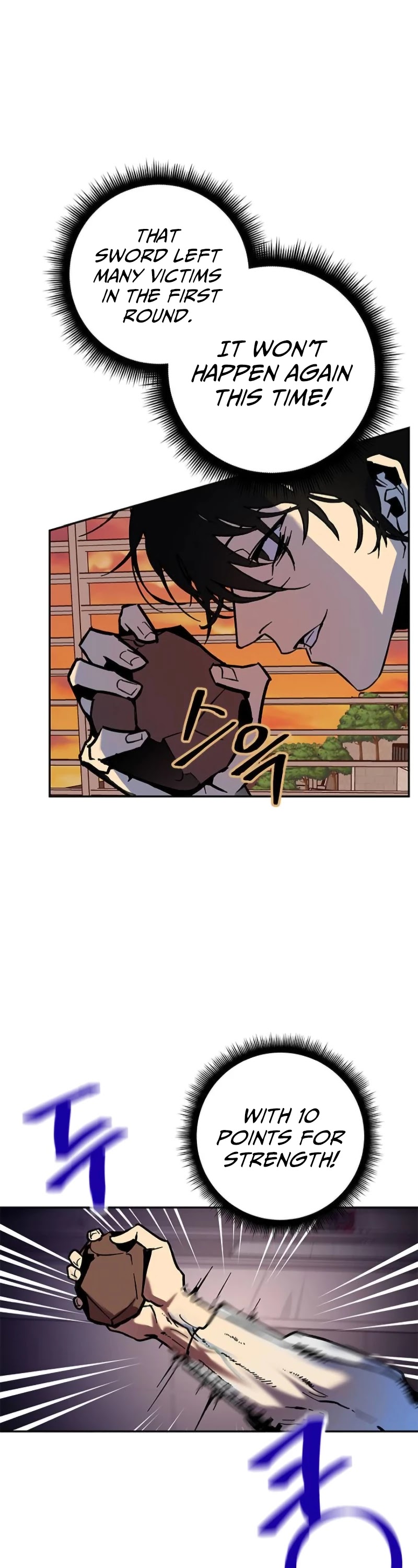 Return to Player chapter 5 page 36