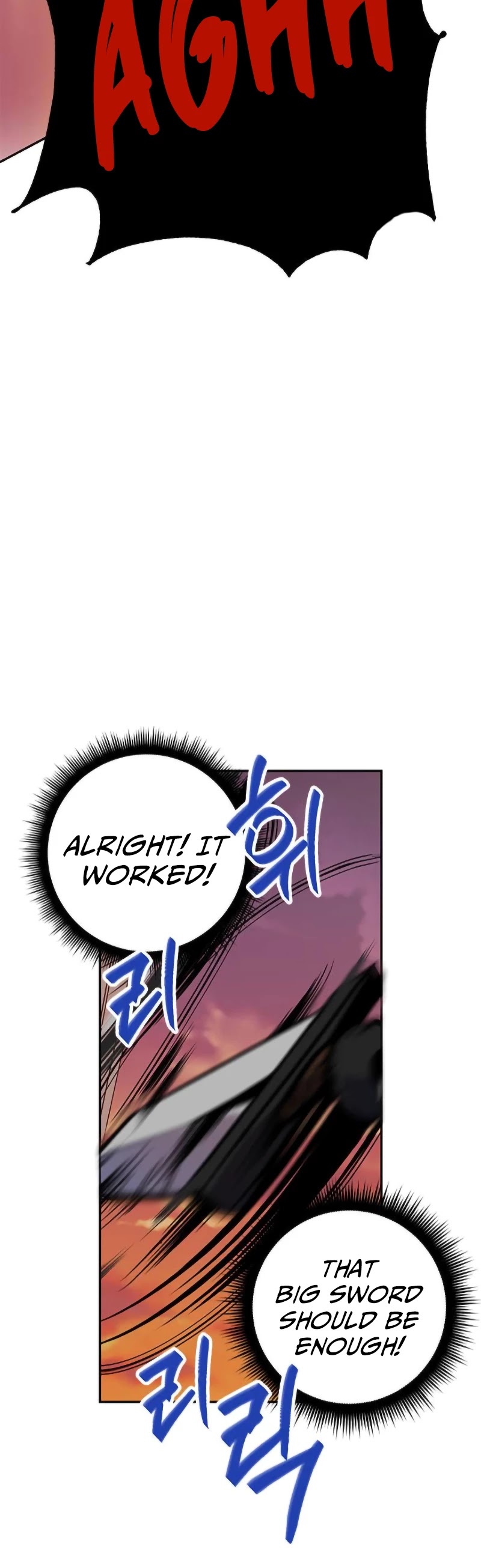 Return to Player chapter 5 page 39