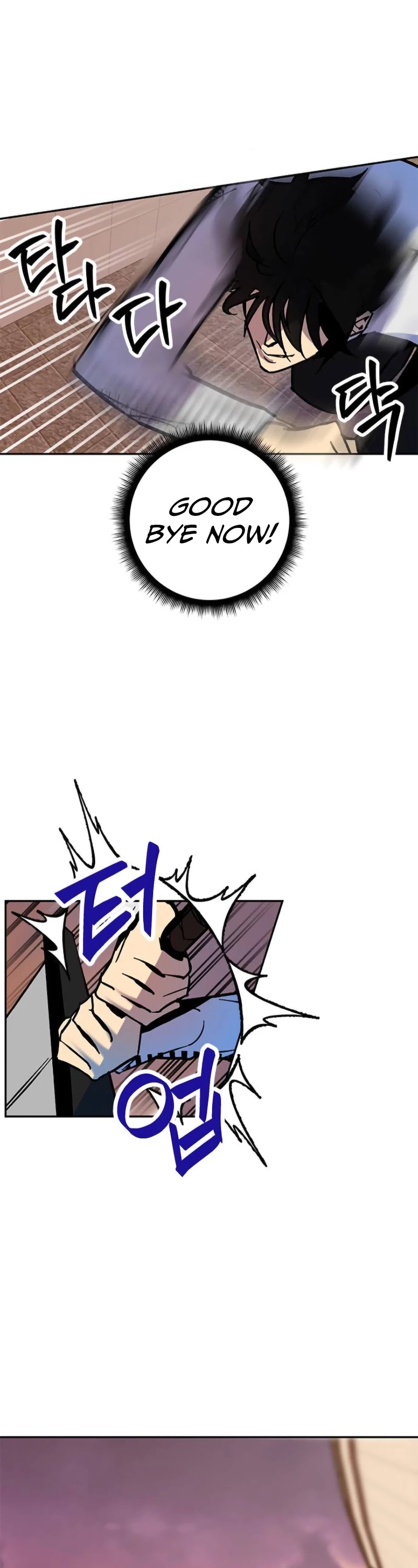 Return to Player chapter 5 page 40