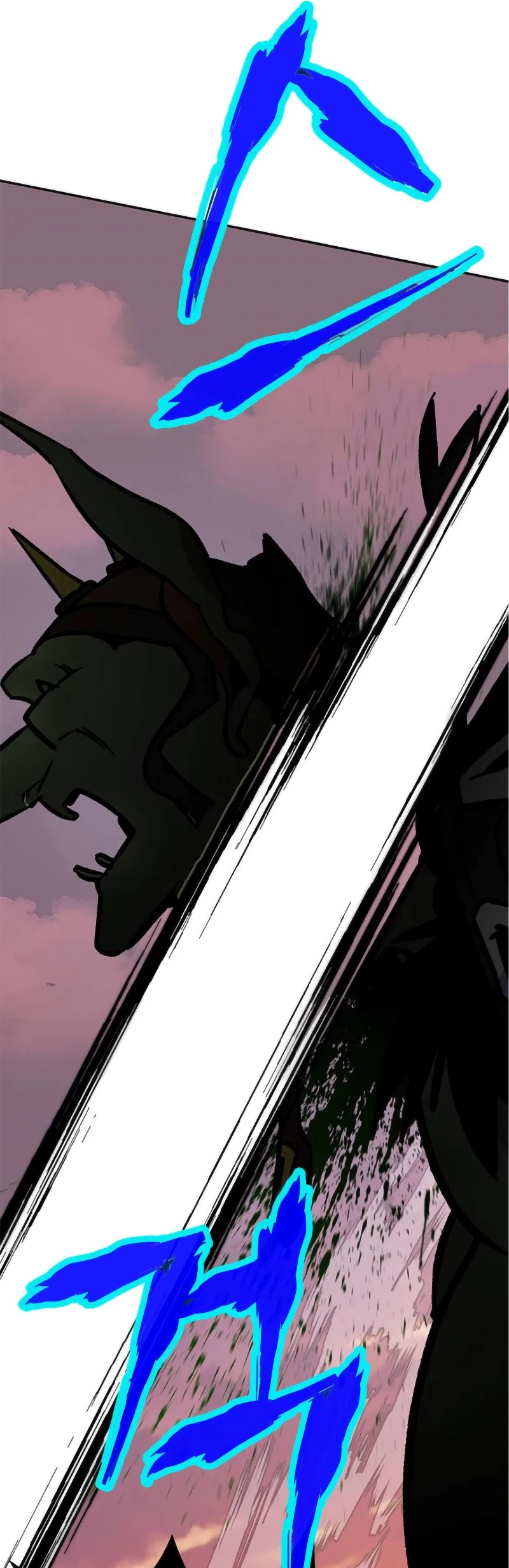 Return to Player chapter 5 page 42