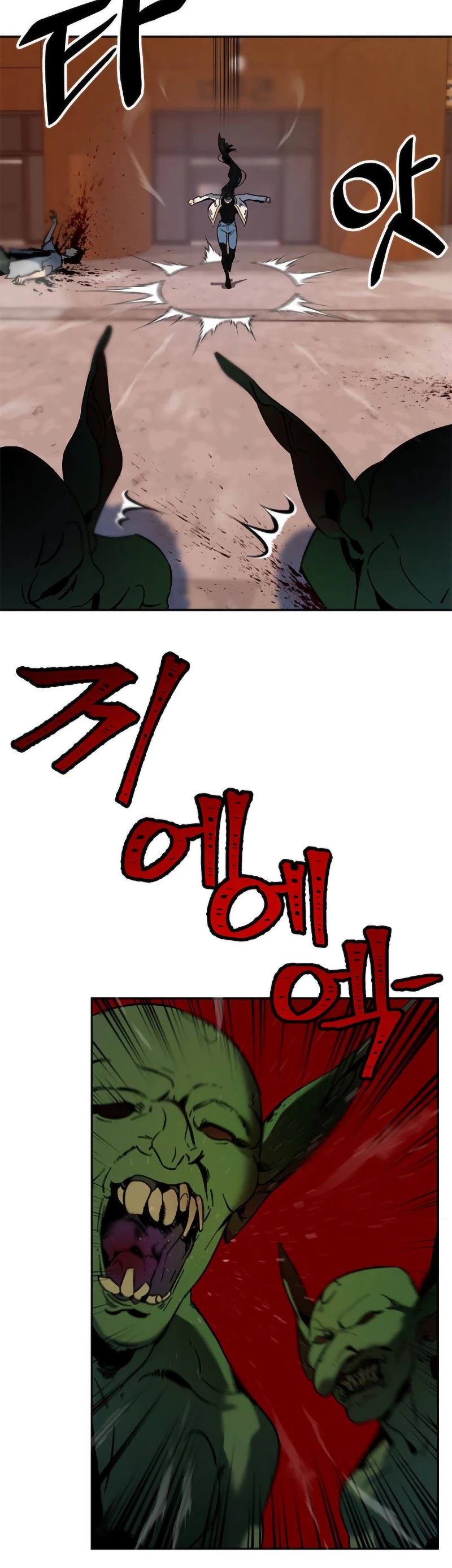 Return to Player chapter 5 page 5