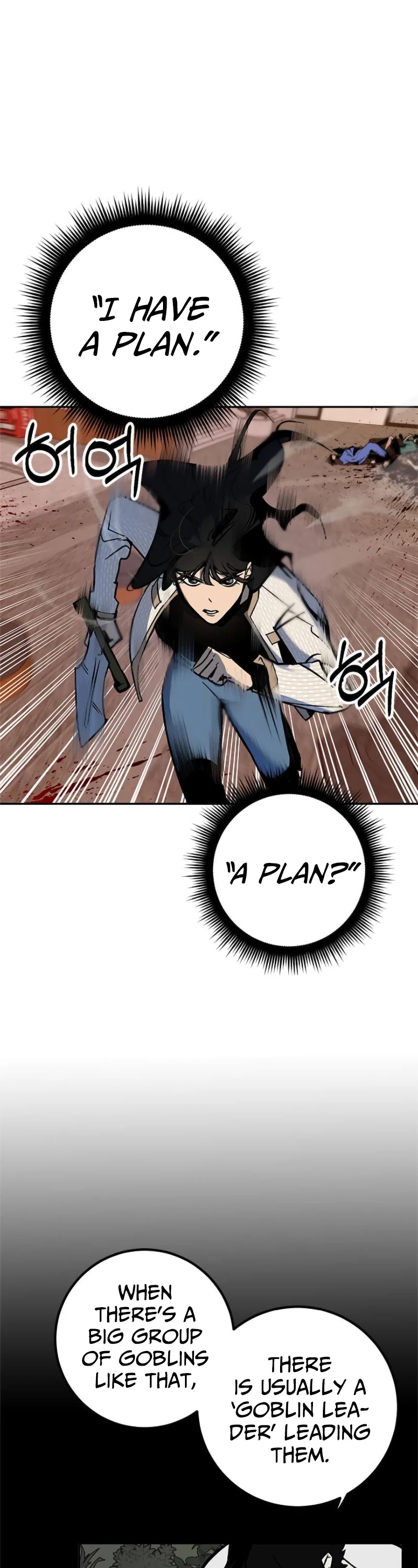 Return to Player chapter 5 page 6