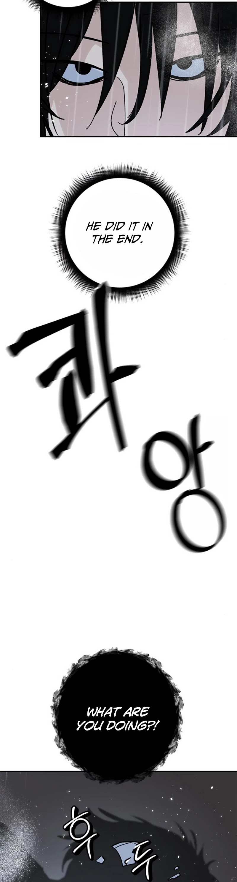 Return to Player chapter 50 page 21