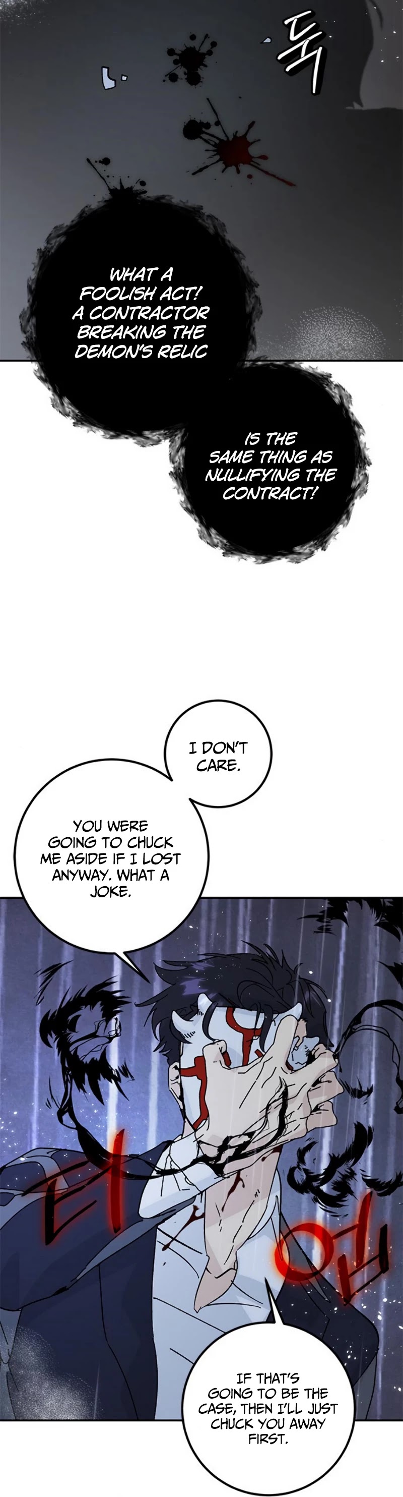 Return to Player chapter 50 page 22