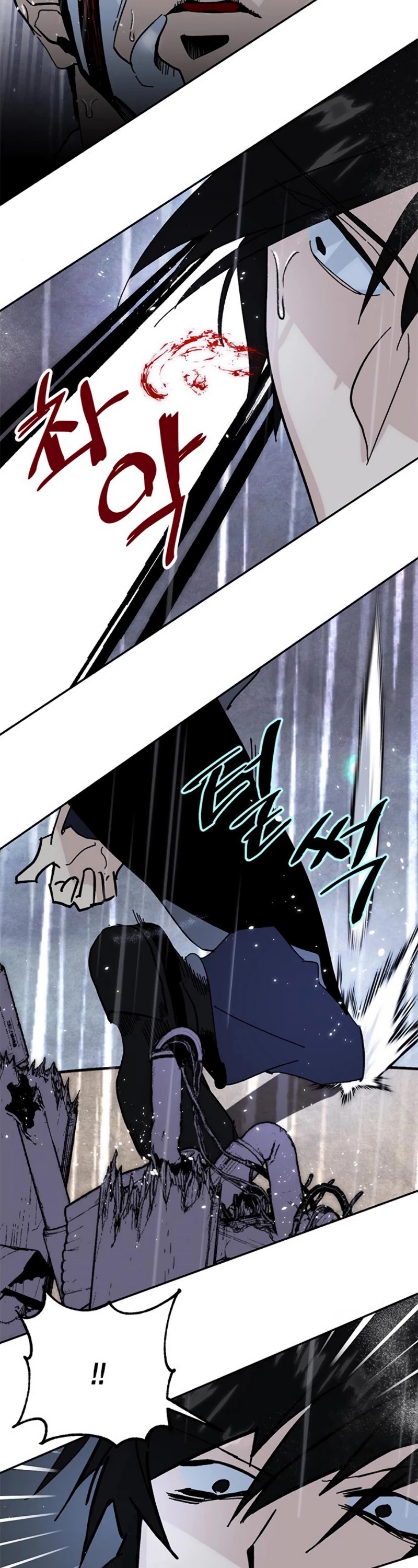 Return to Player chapter 50 page 32