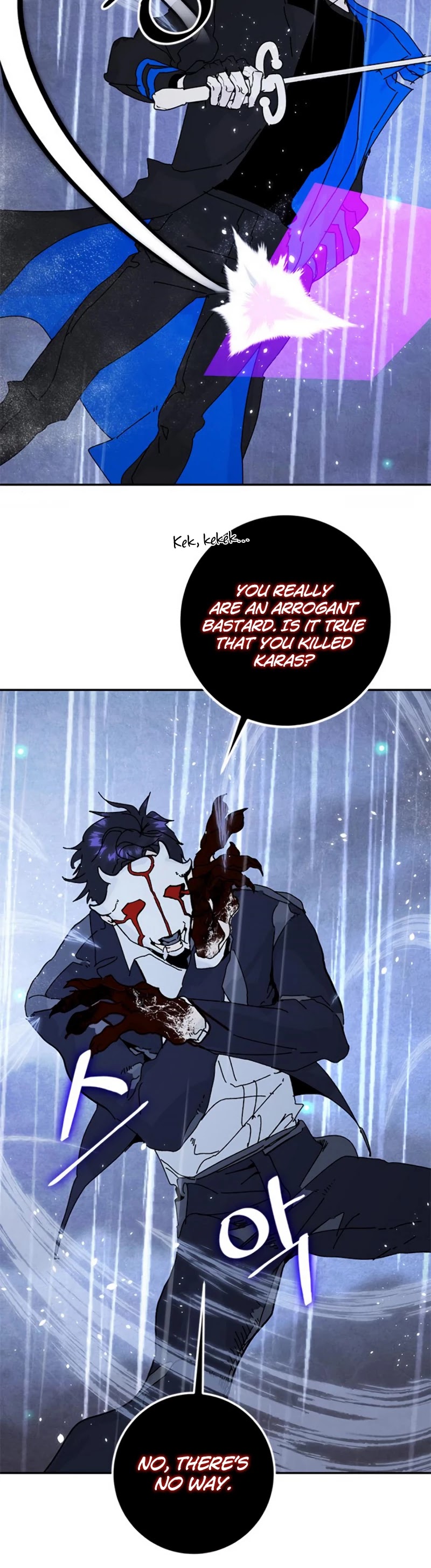 Return to Player chapter 50 page 5