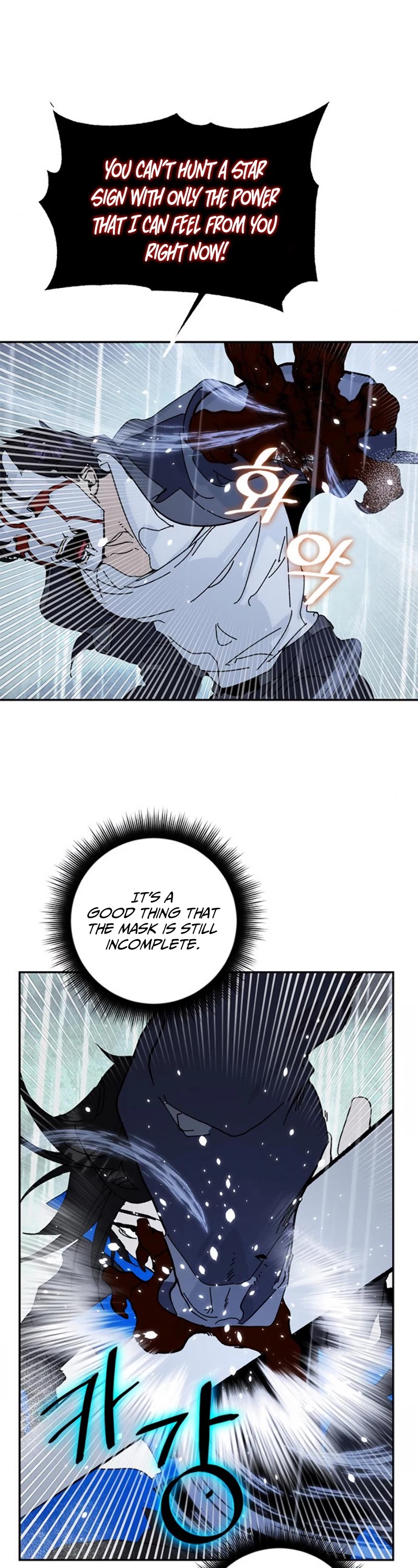 Return to Player chapter 50 page 6