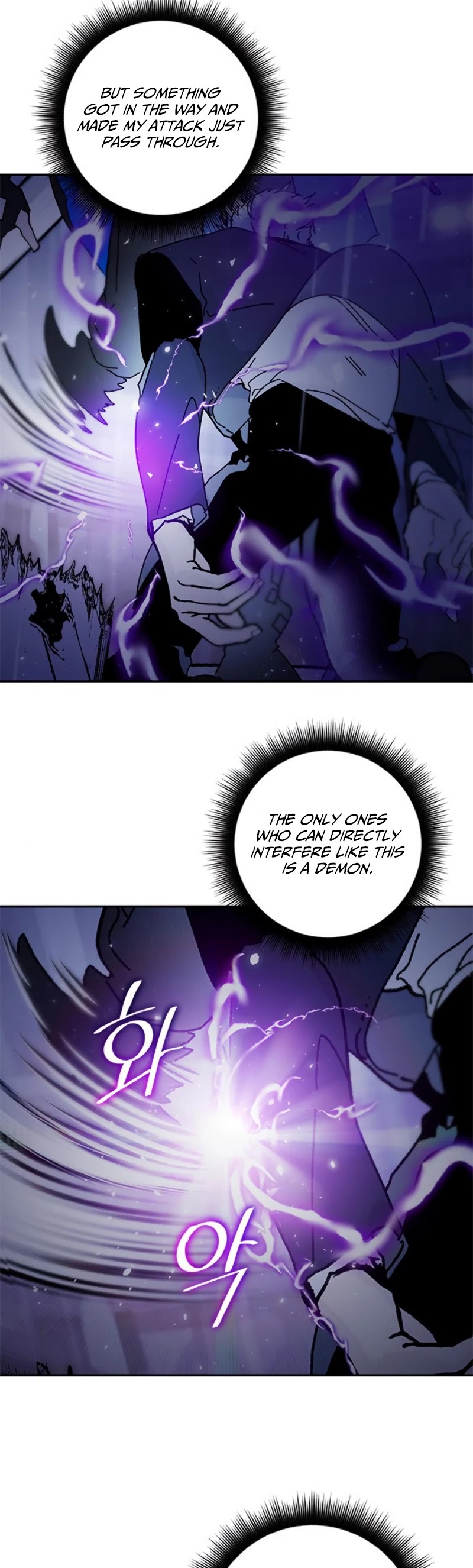Return to Player chapter 51 page 25