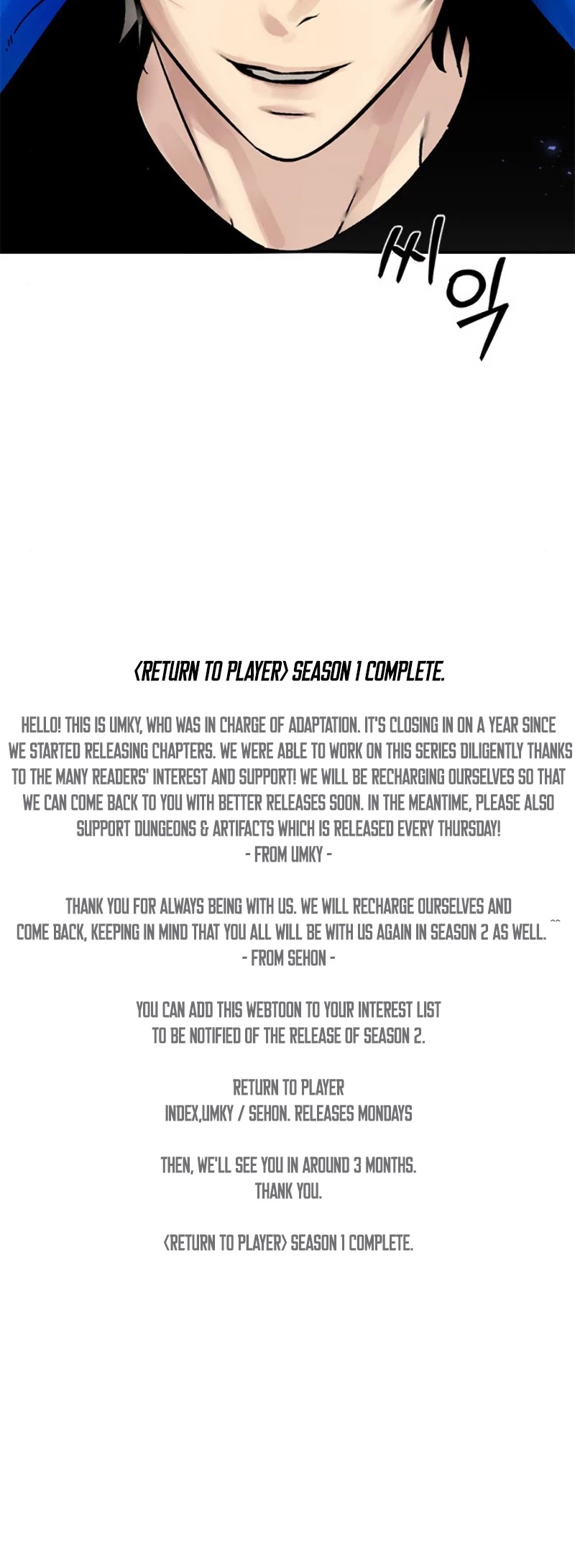 Return to Player chapter 51 page 46