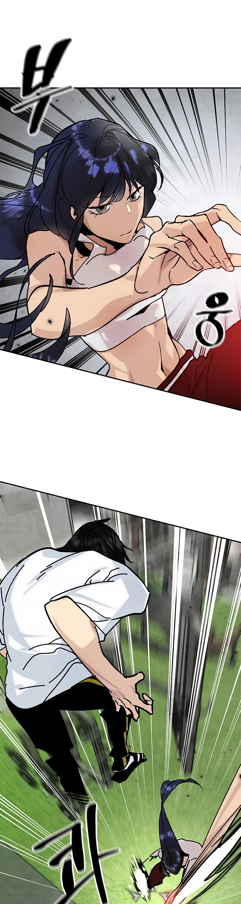 Return to Player chapter 52 page 4