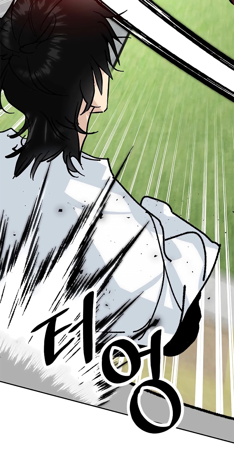 Return to Player chapter 52 page 7