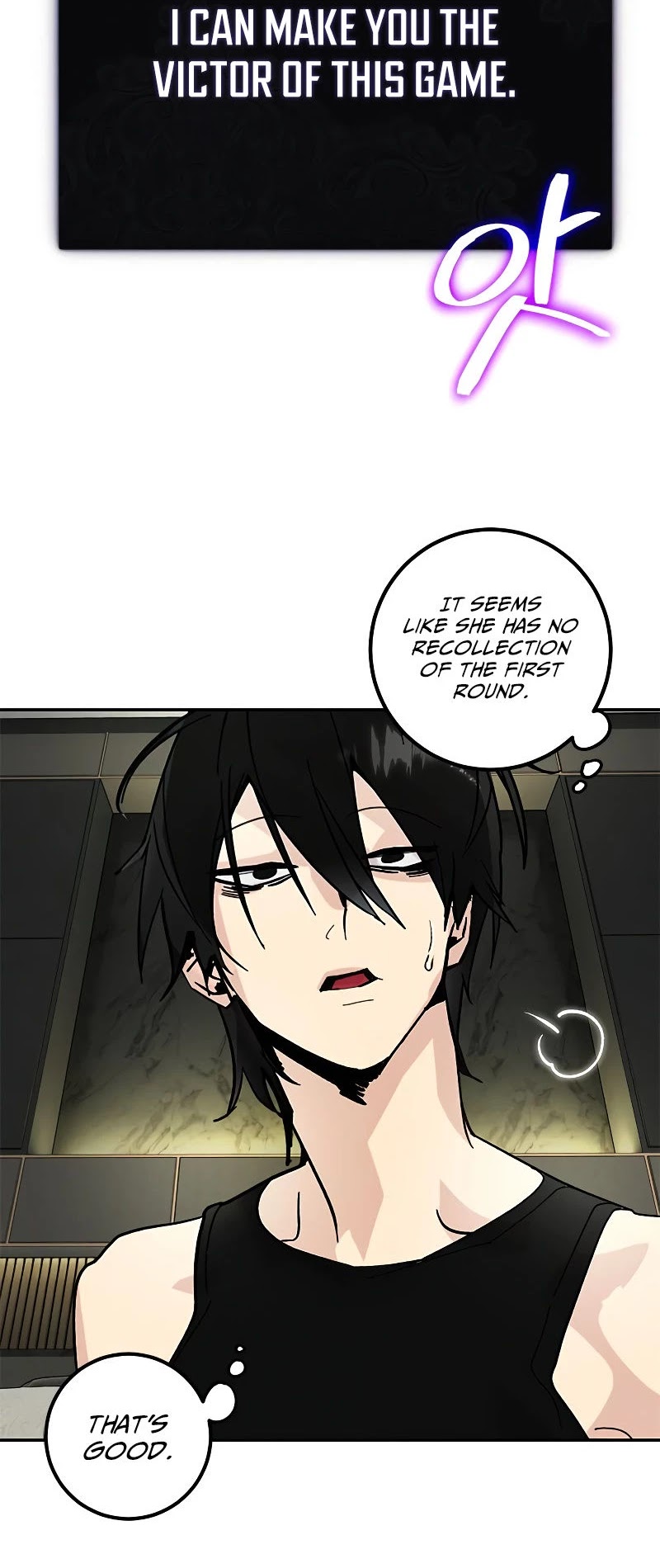 Return to Player chapter 53 page 16