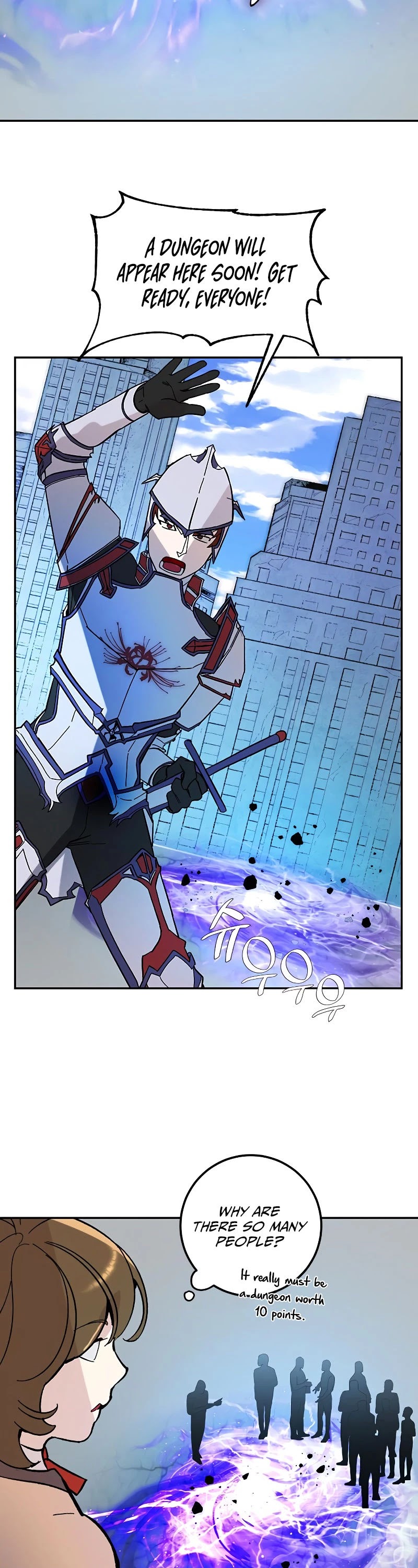 Return to Player chapter 53 page 23