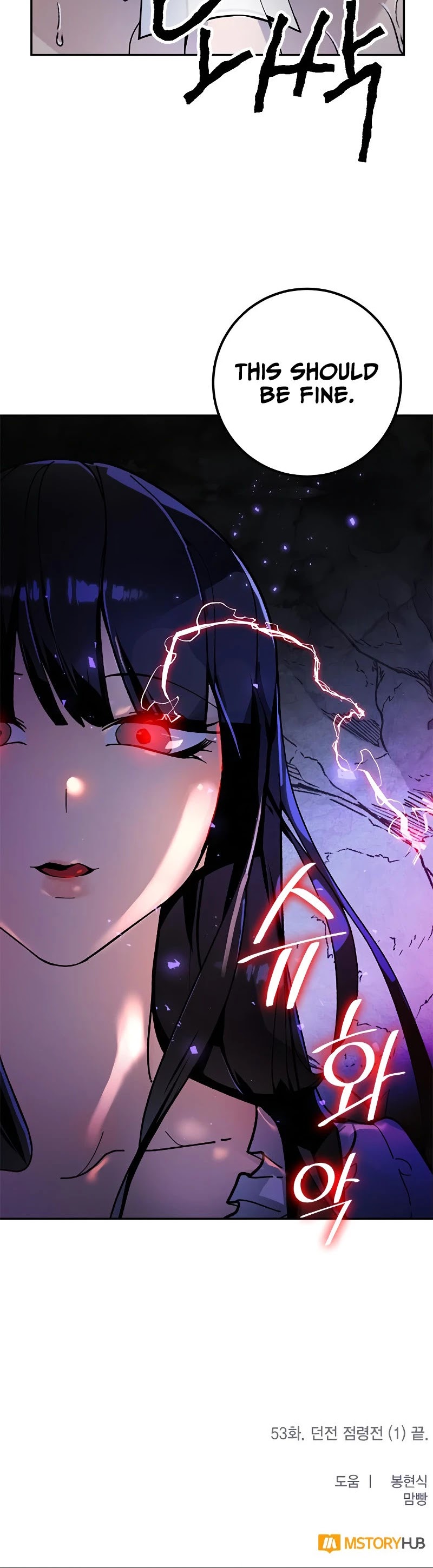 Return to Player chapter 53 page 48