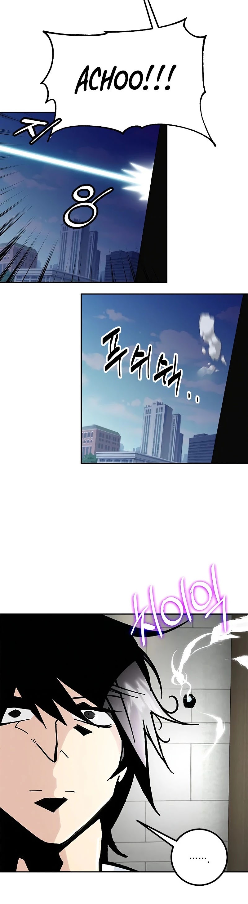 Return to Player chapter 54 page 19