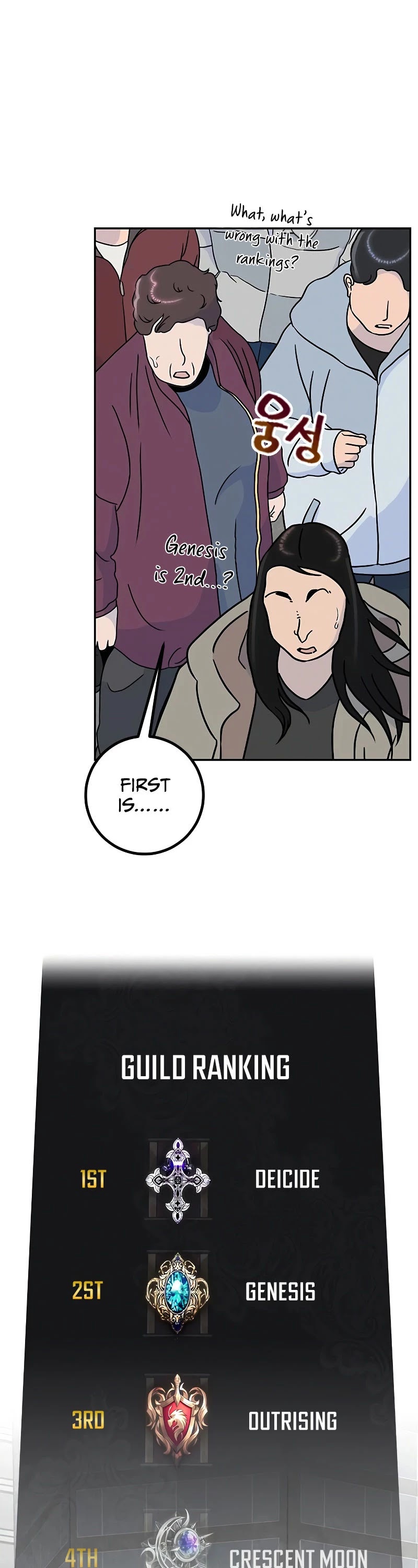 Return to Player chapter 54 page 33