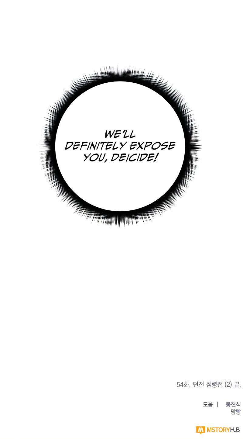 Return to Player chapter 54 page 47